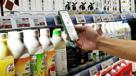 Electronic Shelf Labels (ESLs) .